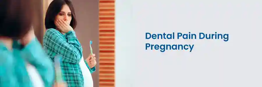 गर्भावस्था के दौरान दांतों की समस्या