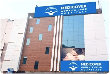 Medicover Women & Child Hospital in Jagadamba, Visakhapatnam