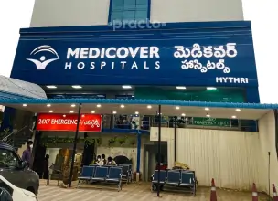 Medicover Hospital Chandanagar, Hyderabad