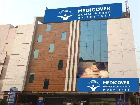 Woman and child hospital visakhapatnam