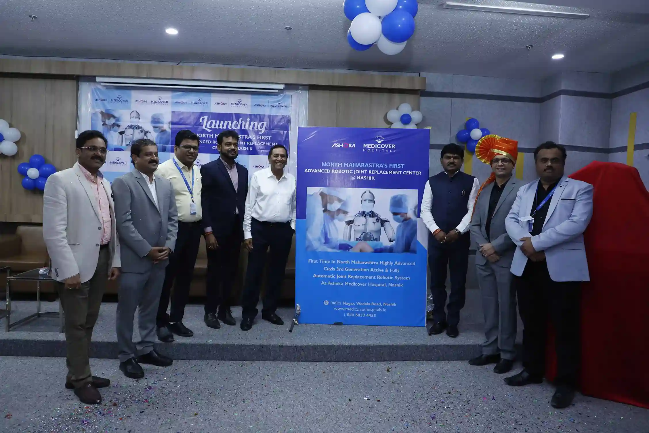 अशोका मेडिकोव्हर हॉस्पिटल्स, नाशिकने उत्तर महाराष्ट्रात प्रथमच अत्यंत प्रगत CUVIS 3री जनरेशन अॅक्टिव्ह आणि पूर्णपणे स्वयंचलित जॉइंट रिप्लेसमेंट रोबोटिक सिस्टीम लाँच केली आहे.