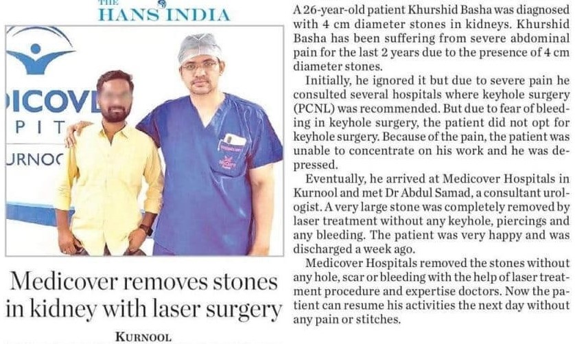 Kidney Surgery By Advanced Laser, Treated At Medicover Hospitals