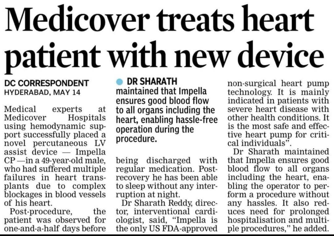 Rare Heart Surgery At Medicover Hospital, Hyderabad