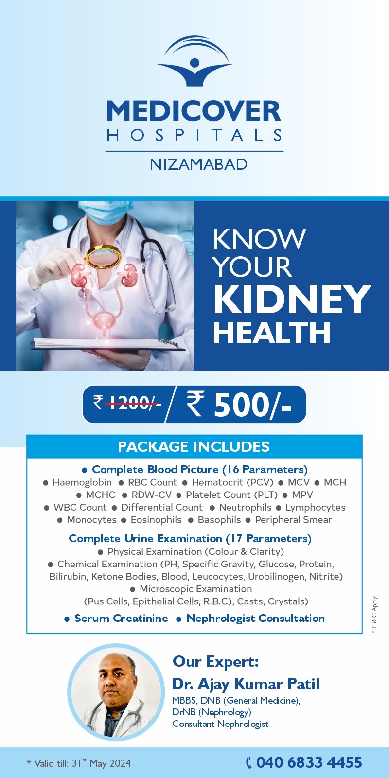Know Your KIDNEY Health Package - Nizamabad