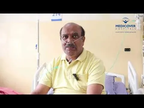 Asthma Treatment in Chh. Sambhajinagar | Medicover
