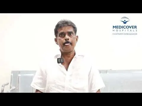 Fungal Infection Treatment in Chh. Sambhajinagar | Medicover