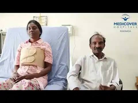 Mitral Valve Replacement Surgery in Kakinada | Medicover Hospitals