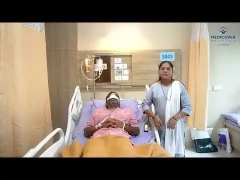 Pituitary Gland Surgery in Navi Mumbai | Medicover Hospitals