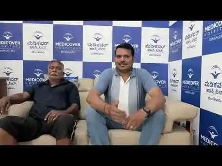 Permanent Pacemaker Implantation Success Story | Medicover Hospitals Bangalore