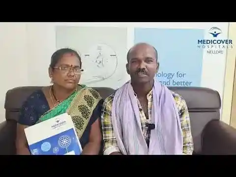 Lateral Tongue Cancer Treatment in Nellore | Medicover Cancer Institute