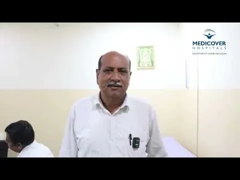 Tinea Corporis Treatment in Chh. Sambhajinagar | Medicover