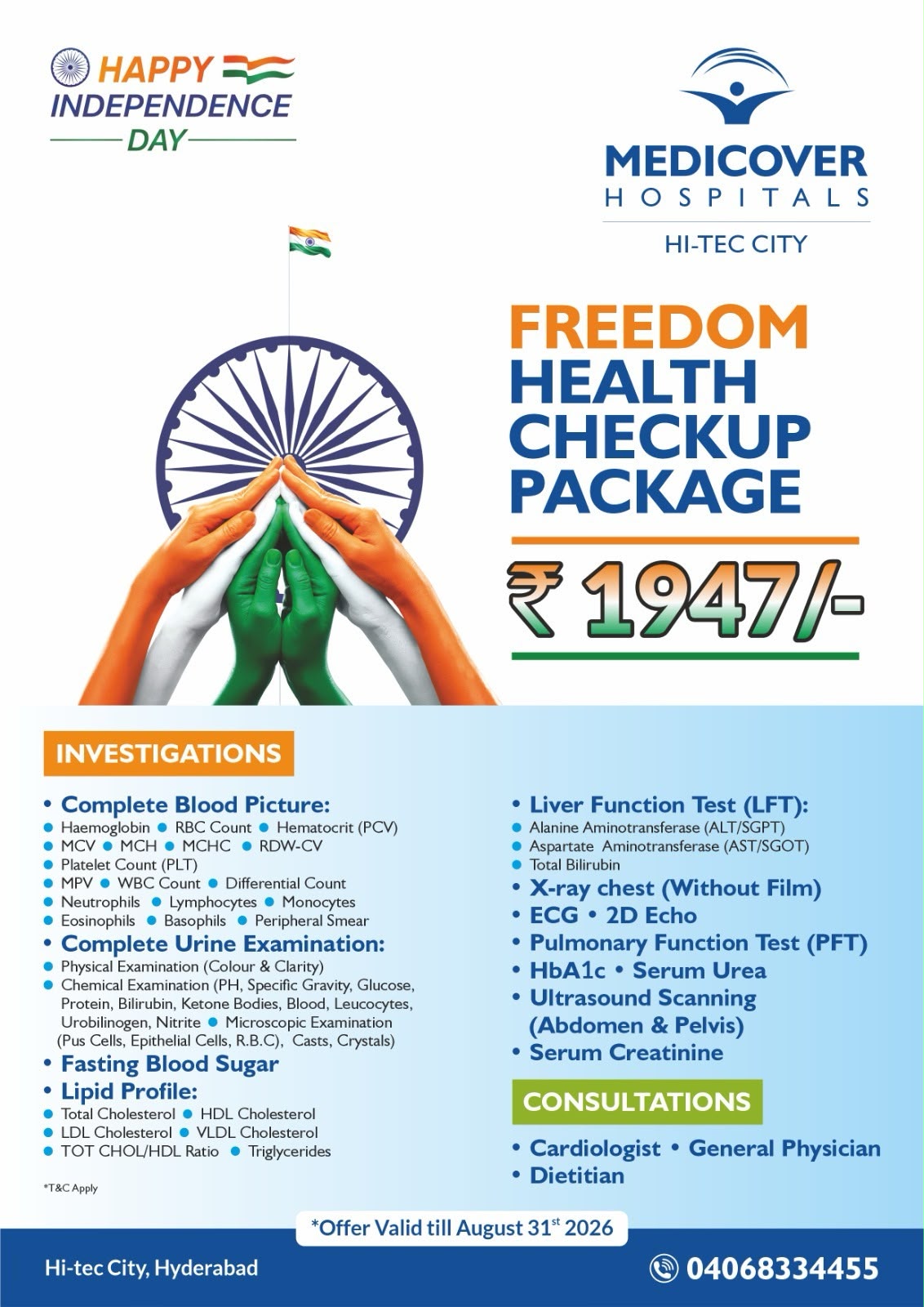 Freedom Health Checkup Package 2026
