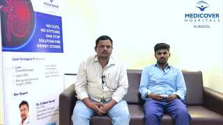 5 Centimeters Kidney Stone Removal