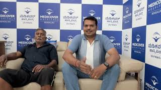 Permanent Pacemaker Implantation Success Story | Medicover Hospitals Bangalore