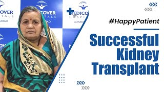Successful Kidney Transplant | Medicover Chh. Sambhajinagar
