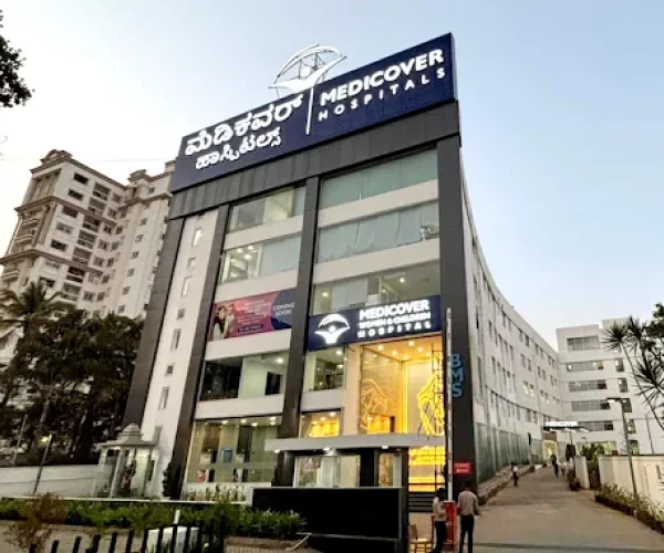 Medicover Hospitals Whitefield Bengaluru
